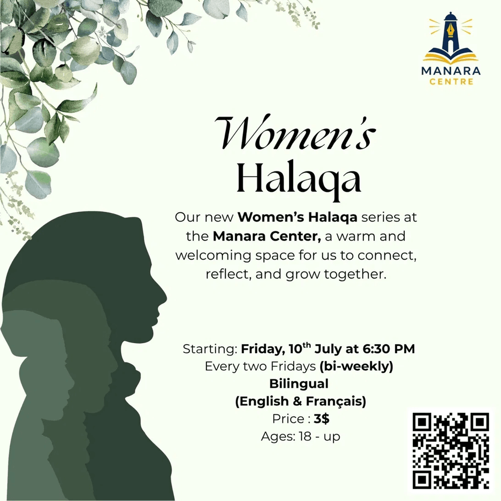 Affiche Women's Halaqa — série bimensuelle pour femmes au Centre Manara, à partir du 10 juillet 2026